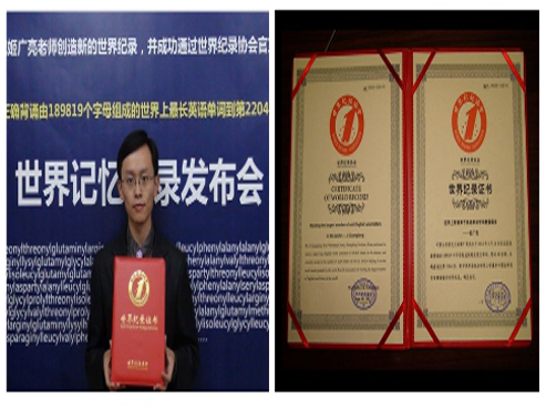中师网金字塔原理培训课程 中师网金字塔原理培训课程