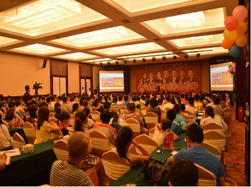 中师网金字塔原理培训课程 中师网金字塔原理培训课程