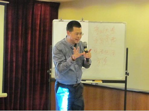 中师网金字塔原理培训课程 中师网金字塔原理培训课程