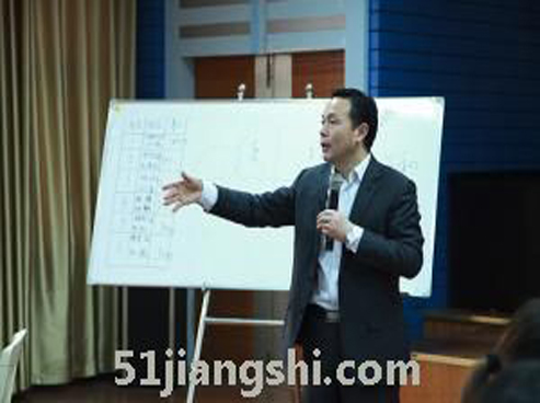 中师网熊鹤龄培训讲师